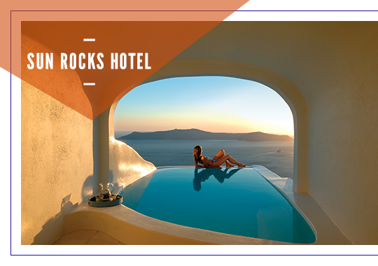 Sun Rocks Hotel