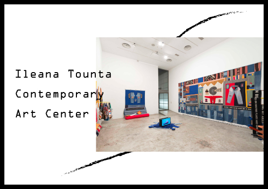 Ileana Tounta Contemporary Art Center