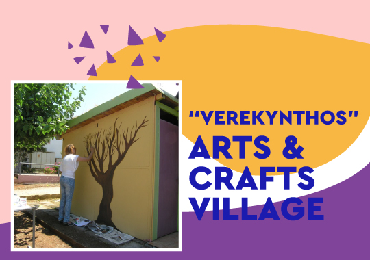 arts and crafts village