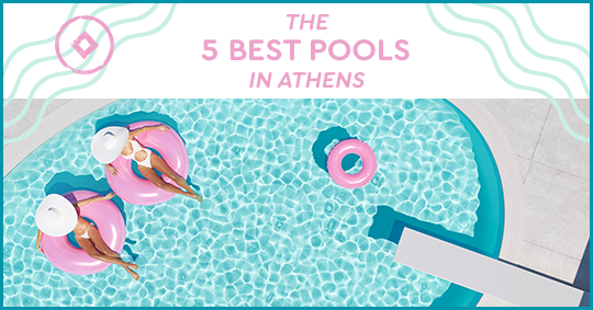 Hotels with pools Athens