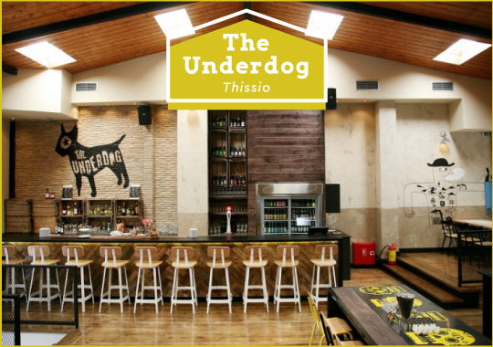 The underdog brunch