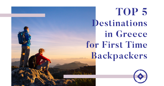 Backpacking in Greece