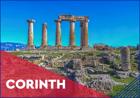 02.Corinth-Temple_of_Apollo