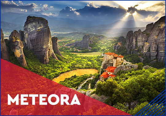 04.Meteora