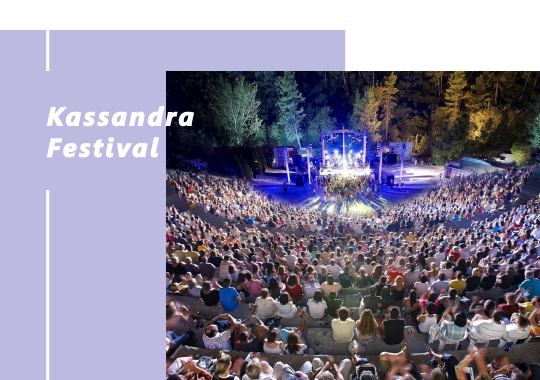 05.Kassandra_Festival