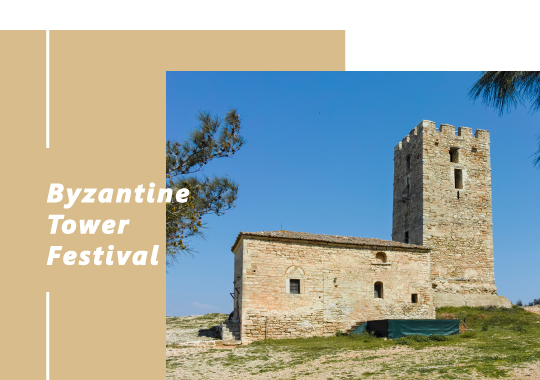 08.Byzantine_Tower_Festival