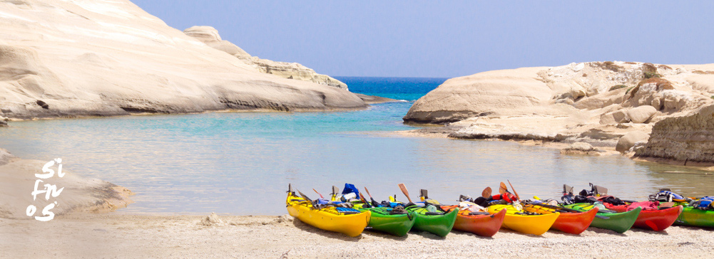 Sifnos Island