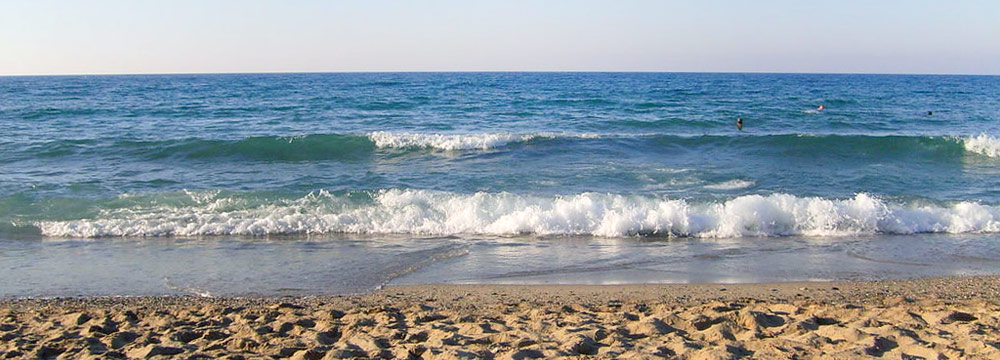 Agios Georgios Beach