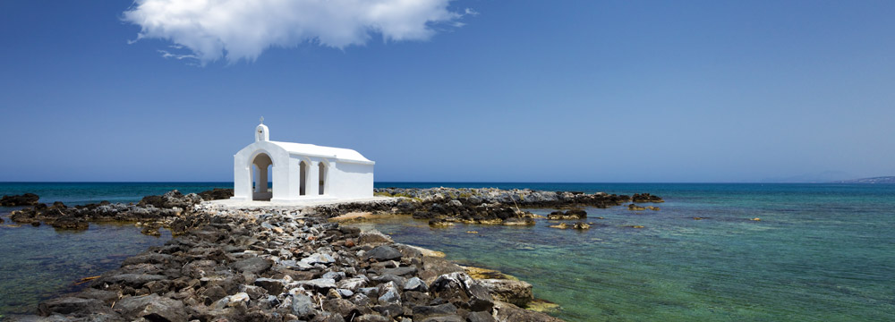 Georgoupoli Beach