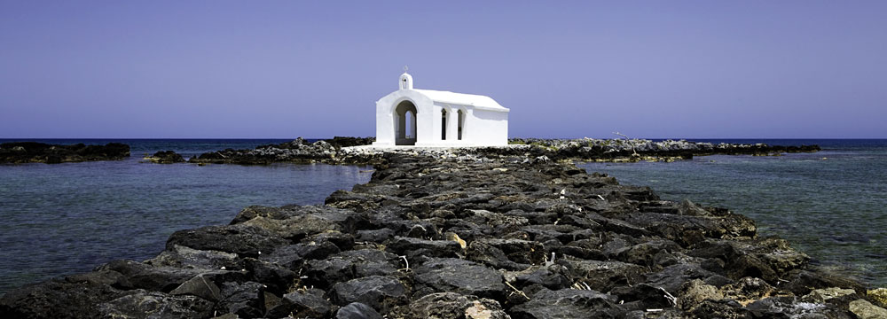 Georgioupoli, Chania