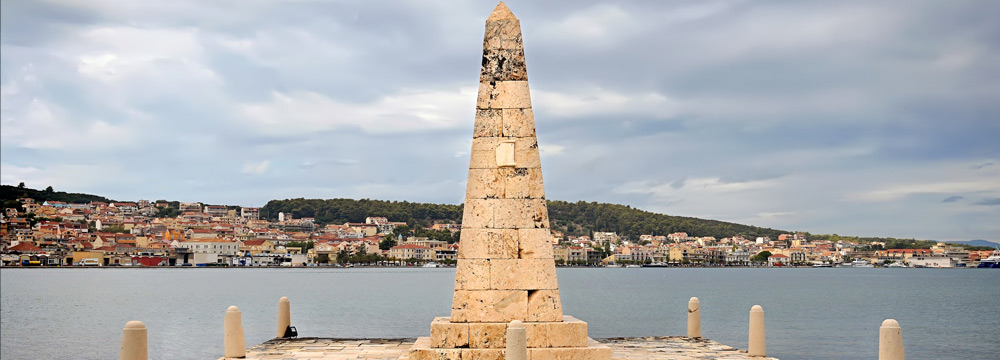 Obelisk Monument, Kefalonia