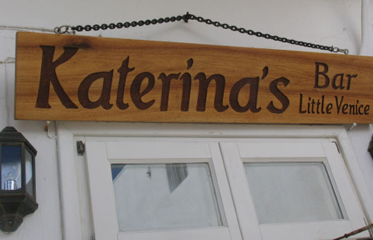 Katerina´s Bar