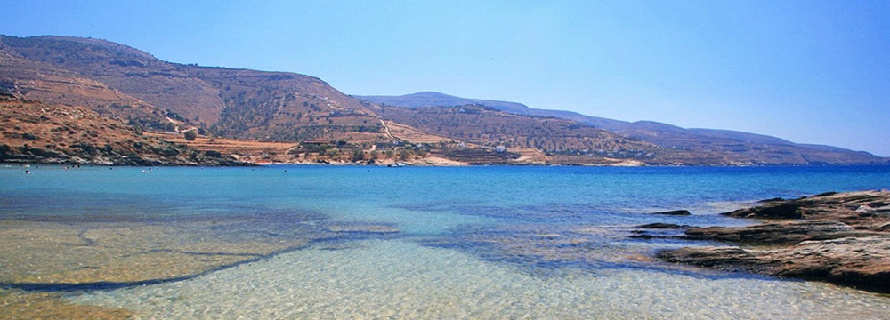 Koundouros Beach