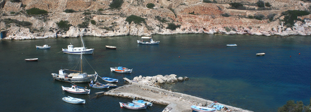 Agios Minas Bay