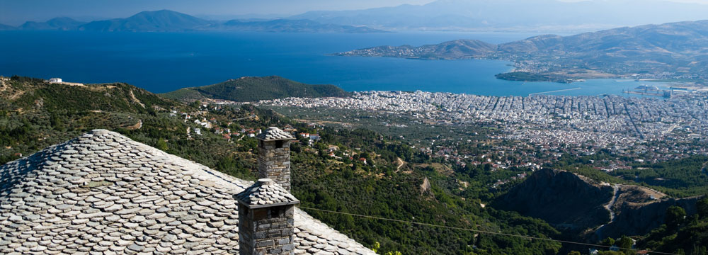 Pelion