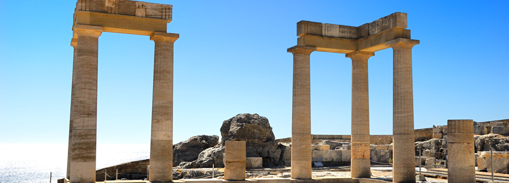 Apollo Temple