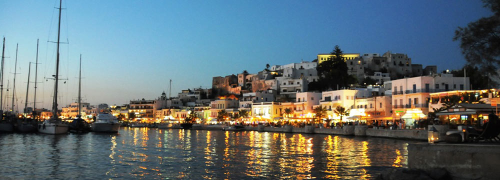 Naxos