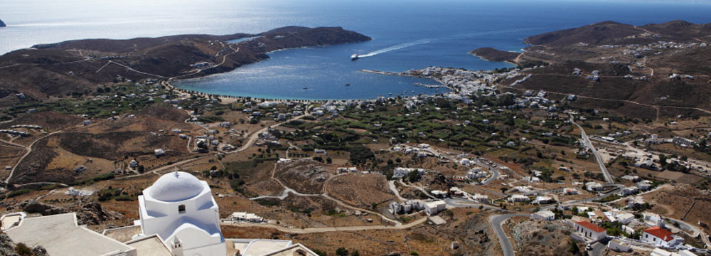 Serifos