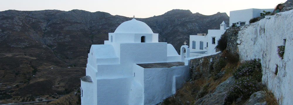 Serifos